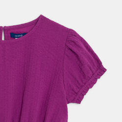 فستان موحد بأكمام قصيرة،...